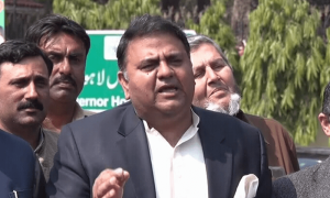 پی ٹی آئی کے 24 نومبر کے احتجاج کا حتمی فیصلہ کل متوقع ہے، فواد چوہدری
