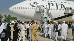 سرکاری حج اسکیم کے تحت فضائی کرائے میں کمی سے کتنا فائدہ ہوگا؟