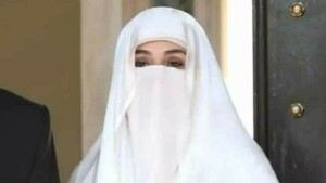 مذہبی منافرت پھیلانے کی کوشش پر بشریٰ بی بی کیخلاف مزید مقدمات درج