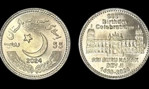اسٹیٹ بینک کا 55 روپے کا سکہ جاری کرنے کا اعلان