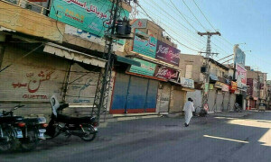 Balochistan at standstill due to protest over young student&rsquo;s abduction