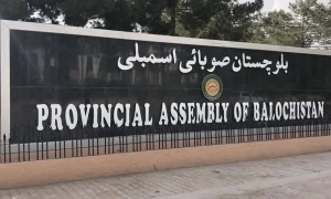 بلوچستان اسمبلی : پی ٹی آئی پر پابندی لگانے کی قرارداد جمع