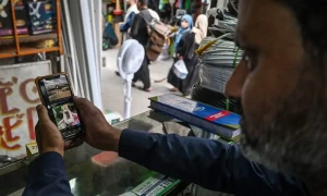 Task force formed to identify perpetrators of &lsquo;malicious propaganda&rsquo; against state