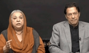 رہنما پی ٹی آئی کا چیف جسٹس کو خط، ڈی چوک واقعہ کی تحقیقات کیلئے جوڈیشل کمیشن بنانے کی اپیل