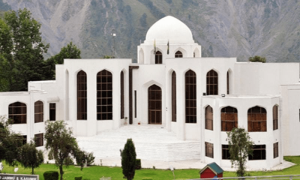 آزاد کشمیر سپریم کورٹ کا پیس فل اسمبلی پبلک آرڈینینس سےمتعلق بڑا فیصلہ