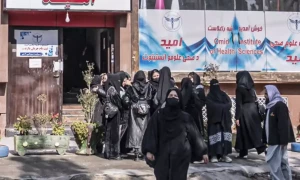 Afghan training centres say women to be barred from health studies