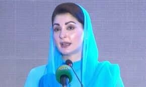 مریم نواز نے کون سی یونیورسٹی سے ڈگری حاصل کی، خطاب میں بتا دیا