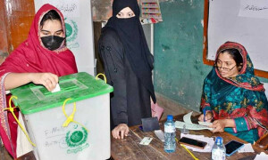 پی پی 139 شیخوپورہ ضمنی انتخاب ن لیگ نے جیت لیا