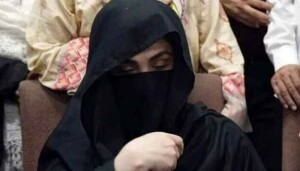 توشہ خانہ کیس 2 میں بشریٰ بی بی کے وارنٹ گرفتاری جاری