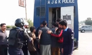 ڈی چوک سے گرفتار 17 پی ٹی آئی کارکنوں کے مزید جسمانی ریمانڈ کی استدعا مسترد