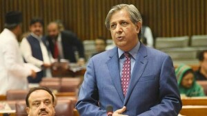 نیشنل فرانزک ایجنسی بل 2024 سینیٹ سے متفقہ طور پر منظور