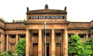 اسٹیٹ بینک نے شرح سود میں 2 فیصد کمی کردی