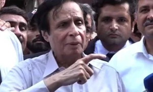 عدالت نے پرویز الہیٰ کی درخواست پر نیب کو جرمانہ کردیا