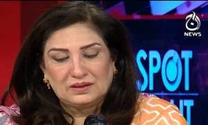 PPP leader Shehla Raza breaks down in tears remembering APS attack