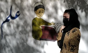 امریکی سفارتخانے کا افغانستان میں خواتین کے خلاف افغان عبوری حکومت کی ناانصافی پر اتحاد کا مطالبہ