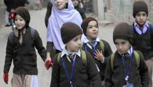 نجی تعلیمی اداروں میں موسم سرما کی تعطیلات کا اعلان