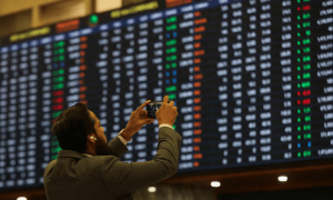اسٹاک ایکس چینج میں تیزی، انڈیکس میں 3 ہزار 238 پوائنٹس کا اضافہ