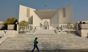 سنی اتحاد کونسل نے 26ویں آئینی ترمیم سپریم کورٹ میں چیلنج کردی