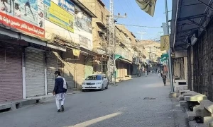 پاراچنار میں راستوں کی بندش، تحصیل چیئرمین کا بلدیاتی نمائندوں سمیت مستعفی ہونے کا فیصلہ