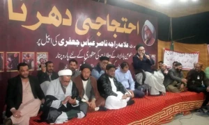 کراچی میں 13 مقامات پر دھرنے، شاہراہ فیصل کو ٹریفک کیلئے کھول دیا گیا