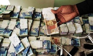 بینک فراڈ کے متاثرین کو کروڑوں روپے واپس کرنے کا حکم