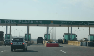 سال نو پر عوام کو بڑا جھٹکا، ٹول ٹیکس میں اضافہ