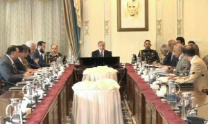 وزیر اعظم کا انسانی اسمگلنگ میں ملوث عناصر کو نشان عبرت بنانے کا حکم