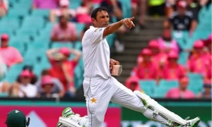 Afghah Cricket Board apppoints Younis Khan as mentor for Champions Trophy 2025