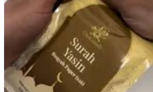 Dutch company faces backlash over controversial &ldquo;Quran Fi&rdquo; product