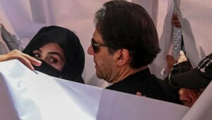 عمران خان اور بشریٰ بی بی کیخلاف 190 ملین پاؤنڈ کا ریفرنس ہے کیا؟
