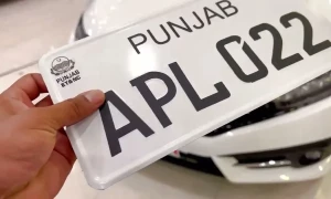 پنجاب کے شہری اب دوسرے صوبوں یا وفاق میں گاڑی رجسٹر نہیں کروا سکیں گے
