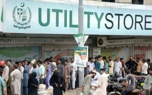 خسارے میں چلنے والے یوٹیلیٹی اسٹورز بند کرنے کا فیصلہ