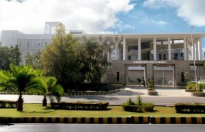 اسلام آباد ہائیکورٹ بار نے پیکا ترمیم کو کالا قانون قرار دے دیا، چیلنج کرنے کا اعلان