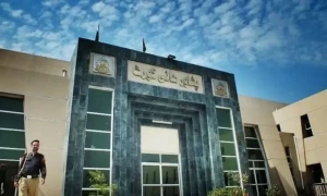 پشاور ہائیکورٹ کے 10 نئے ایڈیشنل ججز نے اپنے عہدوں کا حلف اٹھا لیا