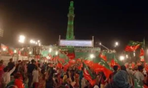 پی ٹی آئی کی لاہور میں جلسےکی اجازت کی درخواست مسترد