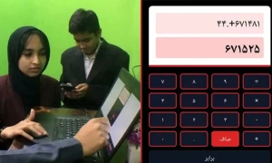 16 سالہ پاکستانی طالبہ نے سندھی زبان میں پہلا اے آئی کیلکولیٹر تیار کرلیا