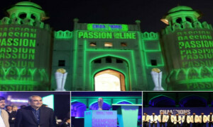 شاہی قلعہ کے دیوانِ عام میں چیمپئنزٹرافی کی رنگا رنگ افتتاحی تقریب، آئی سی سی آفیشلز سمیت نامور کرکٹرز کی شرکت
