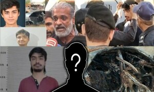 مصطفی عامر قتل کیس میں مارشا کے بعد دوسری لڑکی کون ہے؟