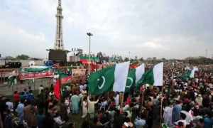 پی ٹی آئی کی مینارِ پاکستان پر جلسے کی اجازت کی درخواست مسترد