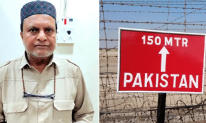 کراچی کا کپڑے کا تاجر نیپال میں لٹنے کے بعد بھارت جاکر پھنس گیا