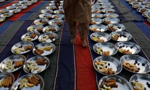 How to apply for Prime Minister Shehbaz Sharif&rsquo;s &lsquo;8070&rsquo; Ramazan Relief Package?