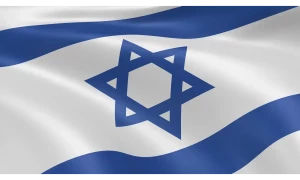 Pakistani delegation&rsquo;s secret visit to Israel, claims Israeli newspaper