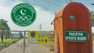 اختیارات کے غلط استعمال پر پاکستان اسپورٹس بورڈ کا ڈپٹی ڈائریکٹر جنرل معطل