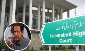 بانی پی ٹی آئی کی 190 ملین پاؤنڈ کیس میں سزا معطلی کی درخواست جلد مقرر کرنے اپیل