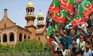 لاہور ہائیکورٹ نے پی ٹی آئی کی جلسے کی درخواست ناقابل سماعت قرار دے دی