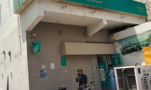 تربت میں بینک ڈکیتی، ڈاکو 10 منٹ میں کروڑوں روپے اور ہتھیار لوٹ کر لے گئے