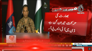 India fires six ballistic missiles on its Sikh population, says Pak military