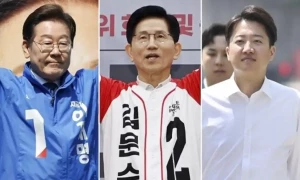 Presidential campaigns kick off
