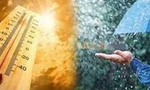 ملک کے بیشتر علاقوں میں آج موسم گرم اور خشک رہے گا