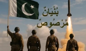 بُنیان مرصوص : 16 مئی 2025 کو قومی سطح پر یوم تشکر منانے کا اعلان